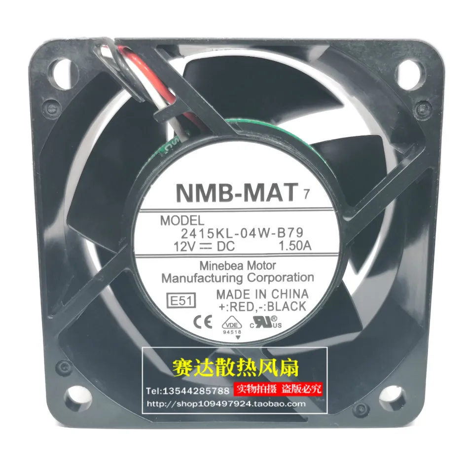 

New 2415KL-04W-B79 6038 12V 1.5A server fan