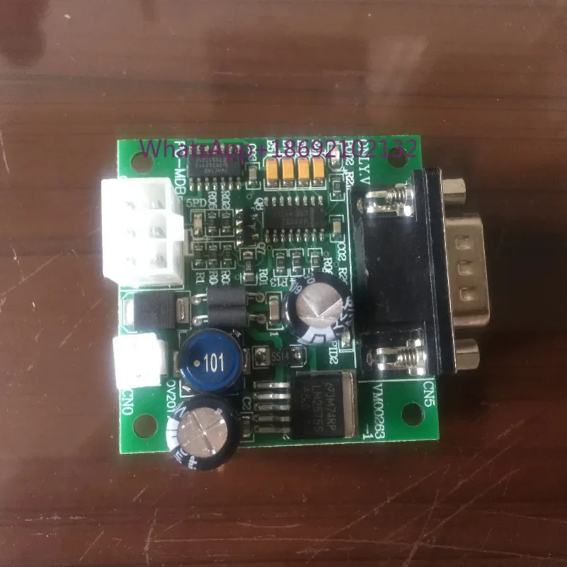 MDB To RS232 Communication Board, Upper Computer Control, MDB To 232 Level