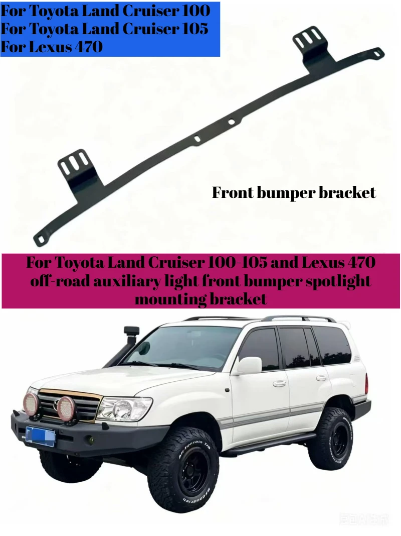 For Toyota Land Cruiser 100-105 and Lexus 470 Off-Road Auxiliary Light Front Bumper Spotlight Mounting Bracket