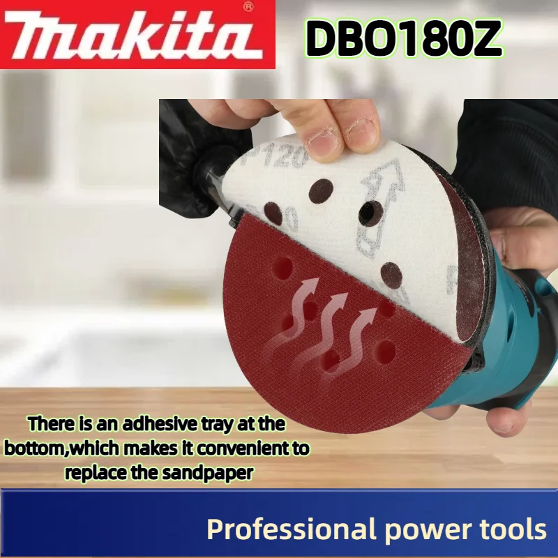 마키타 DBO180Z 브러시리스 무선 충전식 디스크 랜덤 오비탈 샌더 목공 연마 퍼티 폴리싱 베어 툴