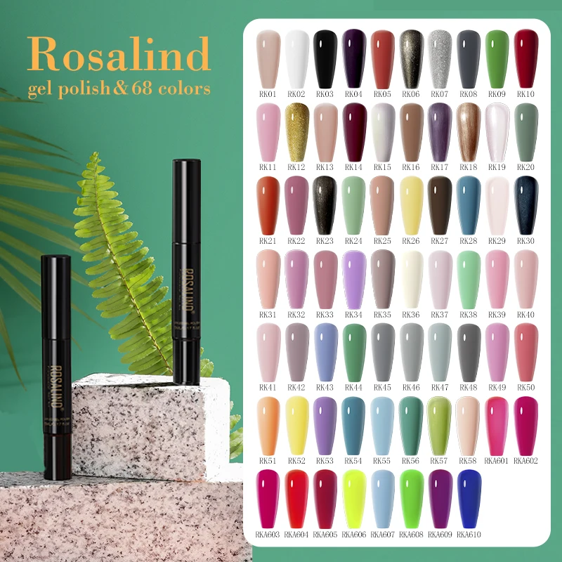 

ROSALIND 5ml Nail Polish Pen Gel Lacquer Pure Color Semi-perment UV Varnish Soak Off Hybrid Top Base Coat Nail Art Manicure