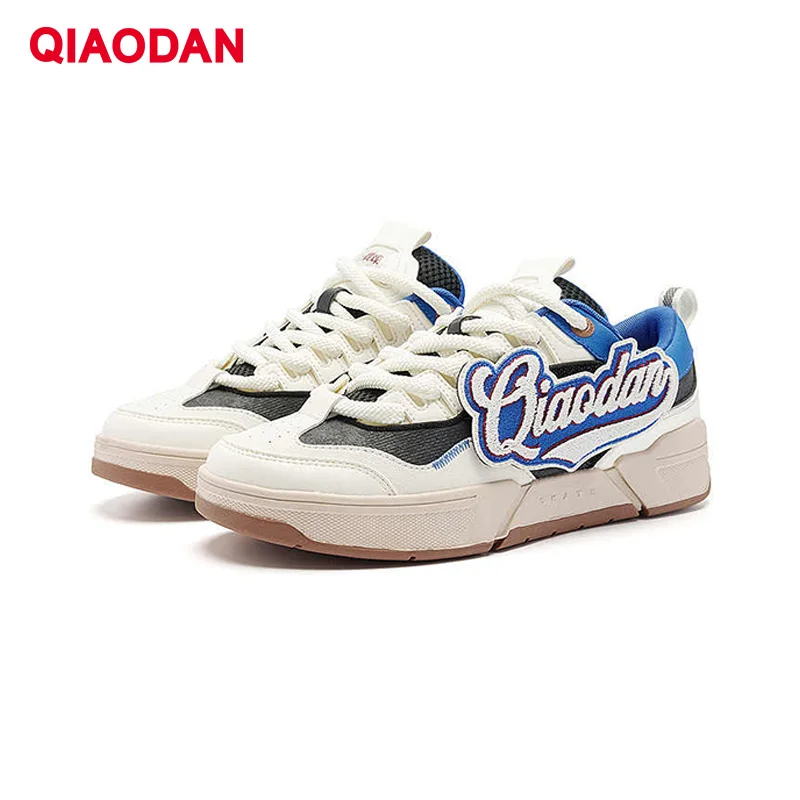 QIAODAN, zapatos deportivos de skate para hombre, informales, atléticos, cómodos, de cuero sintético, ligeros para zapatillas de deporte diarias QDL053244500