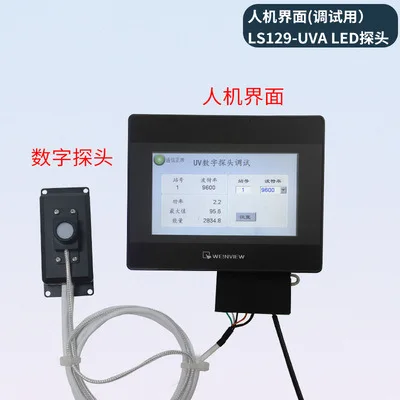 

Linshang Linshang LS129 UV radiation sensor UV energy online detector UV intelligence
