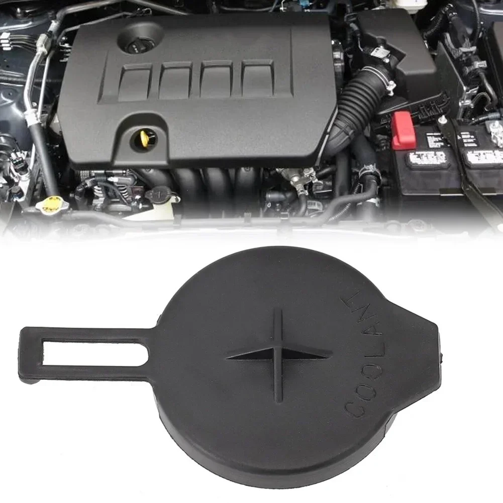 Car Water Tank Cover Cap Engine Coolant Reservoir Cap For Toyota-Corolla For Yaris For Scion XD Wiper Washer Liquid Tank Cap