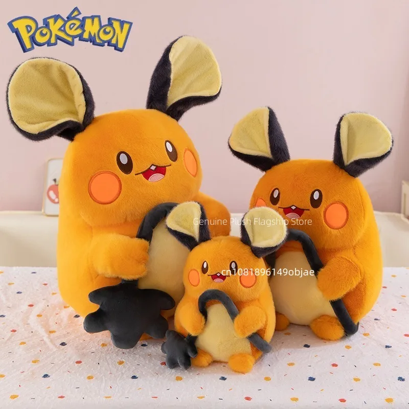 

30/40cm Big Size De Denne Pokemon Anime Plush Stuffed Doll Kawaii Room Decoration Plushies Children Pillow Ornament Holiday Gift