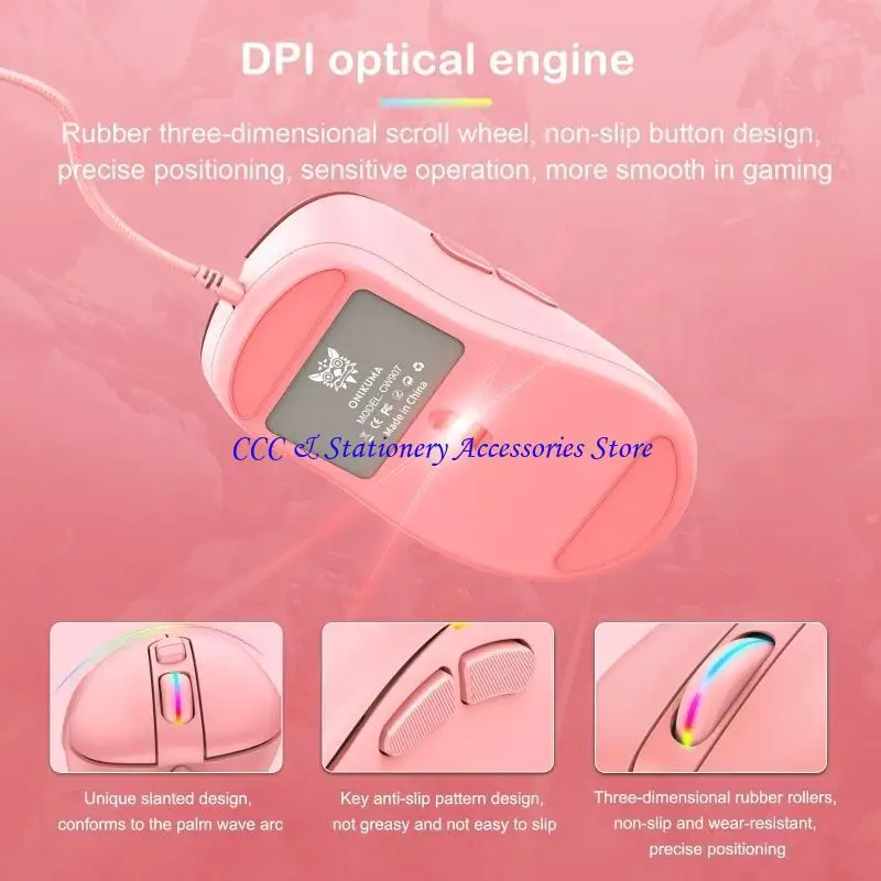 

Q1JC Exquisite Gaming Mouse Computer Mice мыши с красочными RGB освещает USB -приемник 6 уровня DPI для игрового ноутбука.