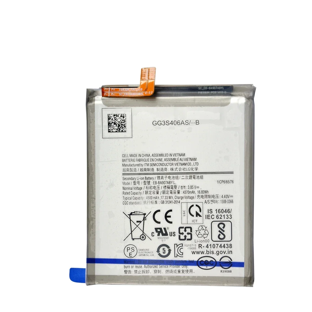 2024 years Brand New EB-BA907ABY/ EB-BA907ABYL 4500mAh High Quality Replacement Battery For Samsung Galaxy S10 Lite A71 5G