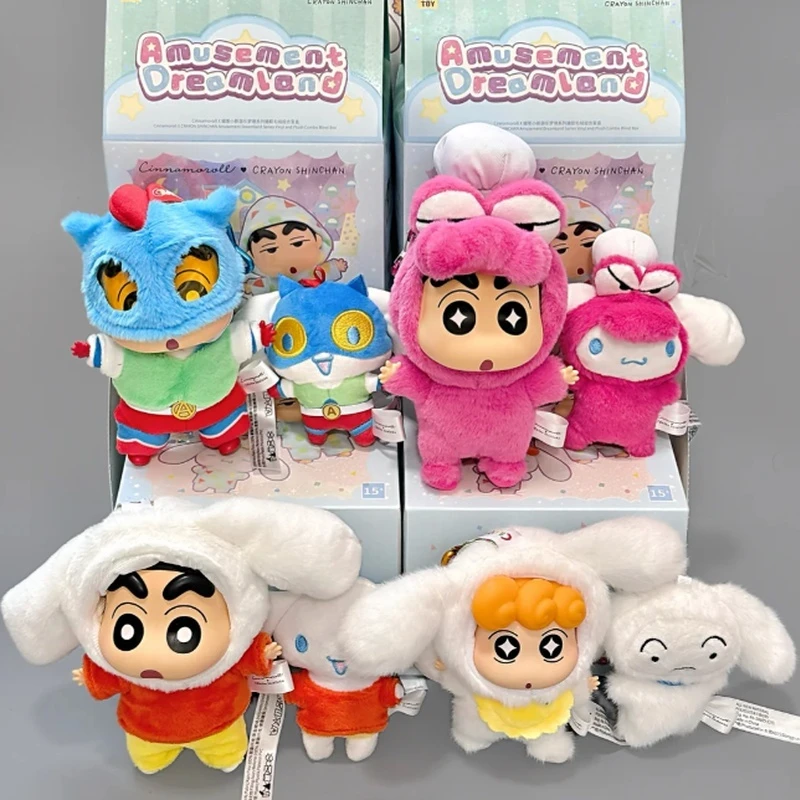 

New Genuine Cinnamoroll Crayon Shin Chan Amusement Dreamland Series Blind Box Cute Anime Figure Mystery Box Boy Customized Gift
