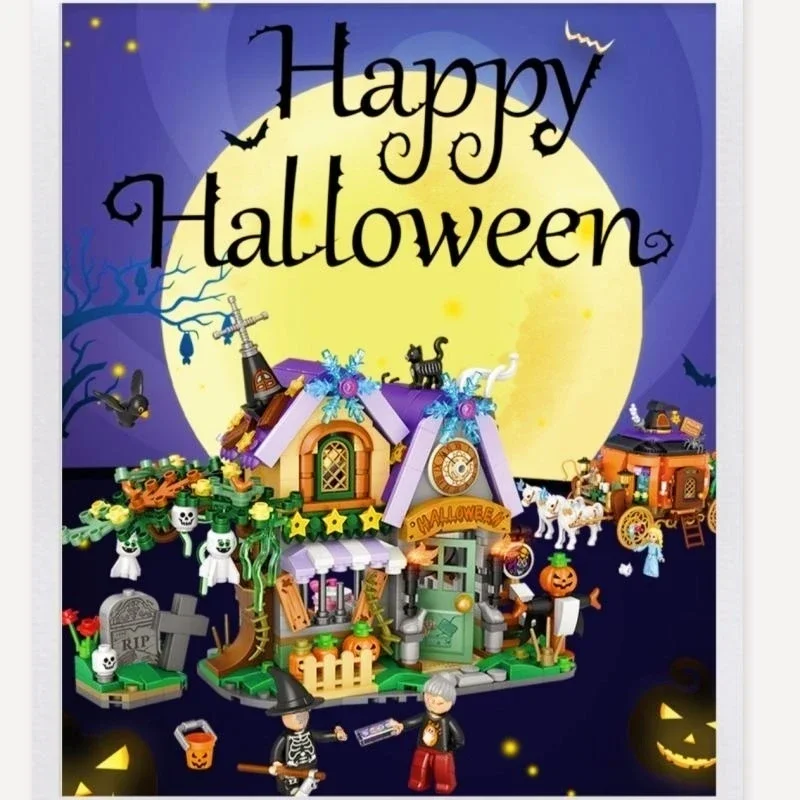 Halloween house building blocks mini granule building blocks toys for holiday gift