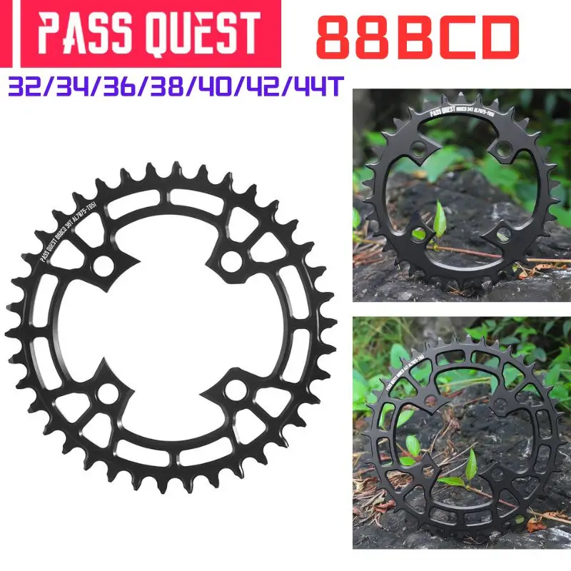 

PASS QUEST XTR985 88BCD Chainring For XTR985 CRANK MTB Bike Chain Chainrings 32T 34T 36T 38T 40T 42T 44T Cycling Parts