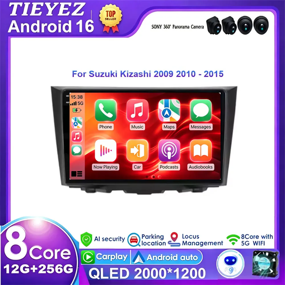 Android 16 Car Radio For Suzuki Kizashi 2009 - 2015 GPS NAVI 2DIN QLED BT Head Unit Multimedia Video Player Qualcomm 4G WIFI