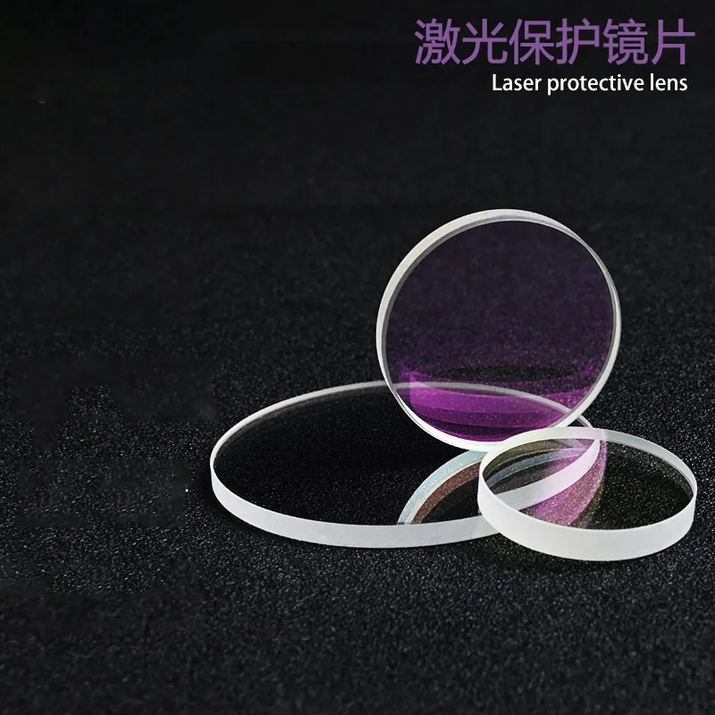 27.9*4.1 Laser Cutt…