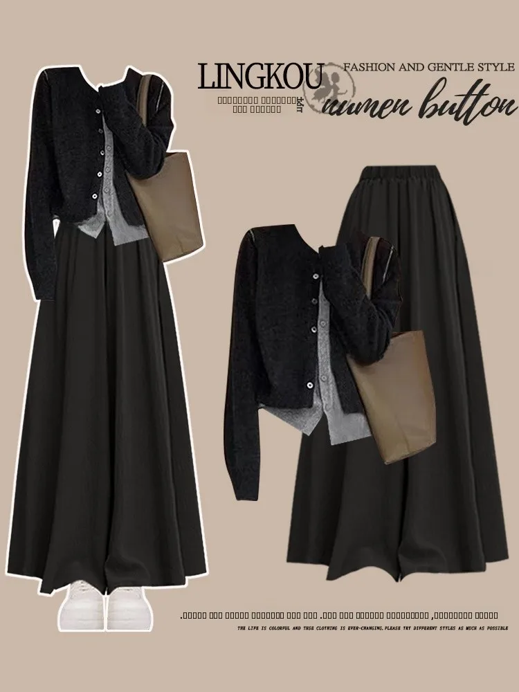 

Женский повседневный комплект из двух предметов с высокой талией для похудения, свободный крой, вязаный свитер и брюки, осенняя модная корейская система