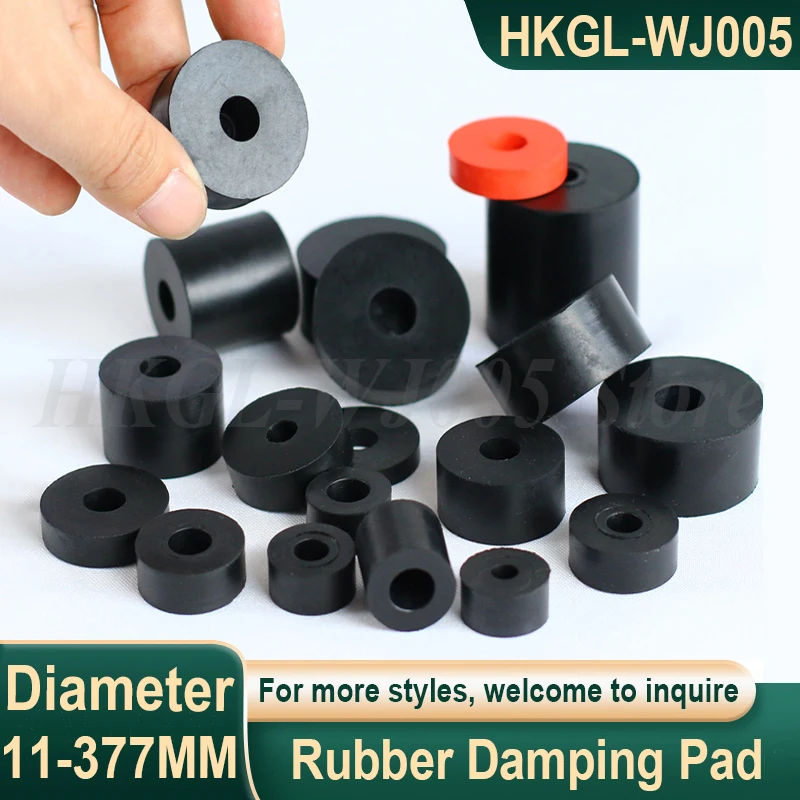 OD 11-300mm Circular Rubber Shock Absorber Pad/Fan Coil Damping Gasket/Rubber Pad/Mechanical Equipment Foot Pad