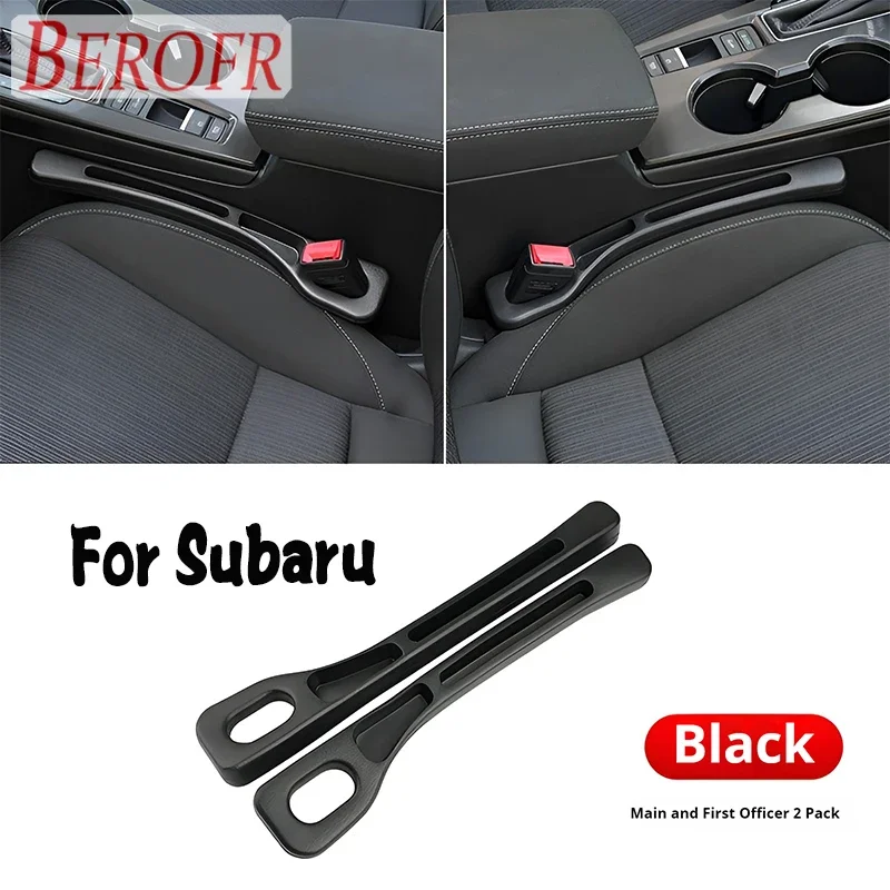 Car Seat Gap Filler Side Seam Plug Strip with Groove Leak-proof Filling Strip For Subaru Forester XV Outback Legacy WRX Tribeca