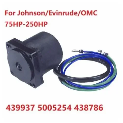 

439937 5005254 Мотор наклона для подвесного двигателя OMC, Evinrude, Johnson 75HP-250HP