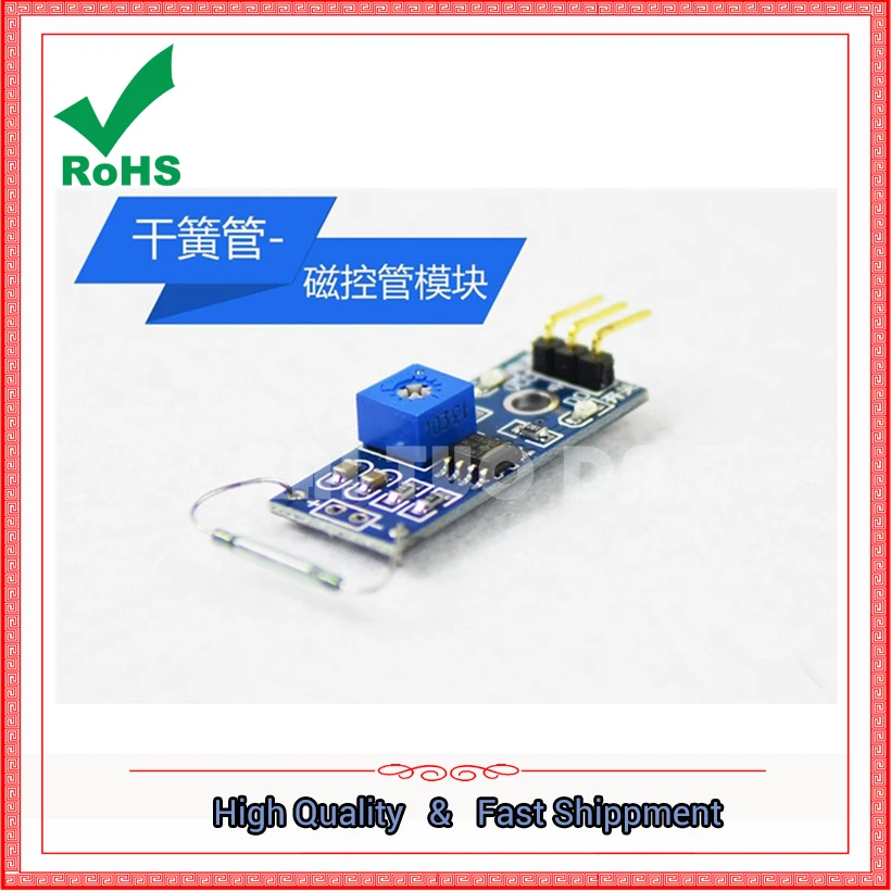 Reed Switch Sensor Module Magnetron Magnetic Board
