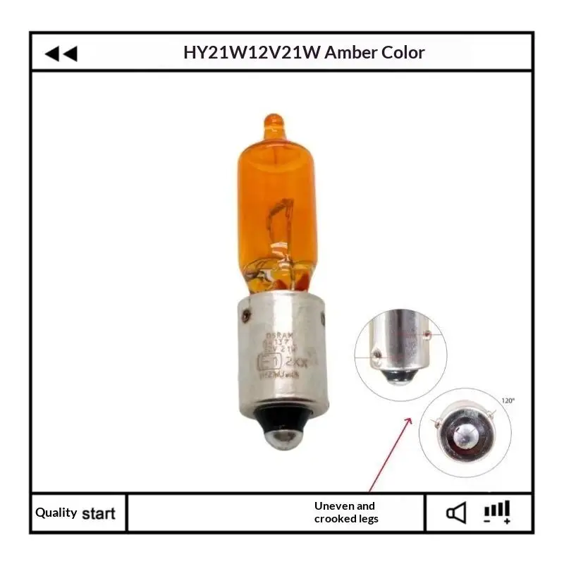 HY21W 12V Halogen-Blinkerlampe Stoßfeste Langlebige Verwendung für S60 S60L XC90 Auto-Ersatzzubehör – Detail 1