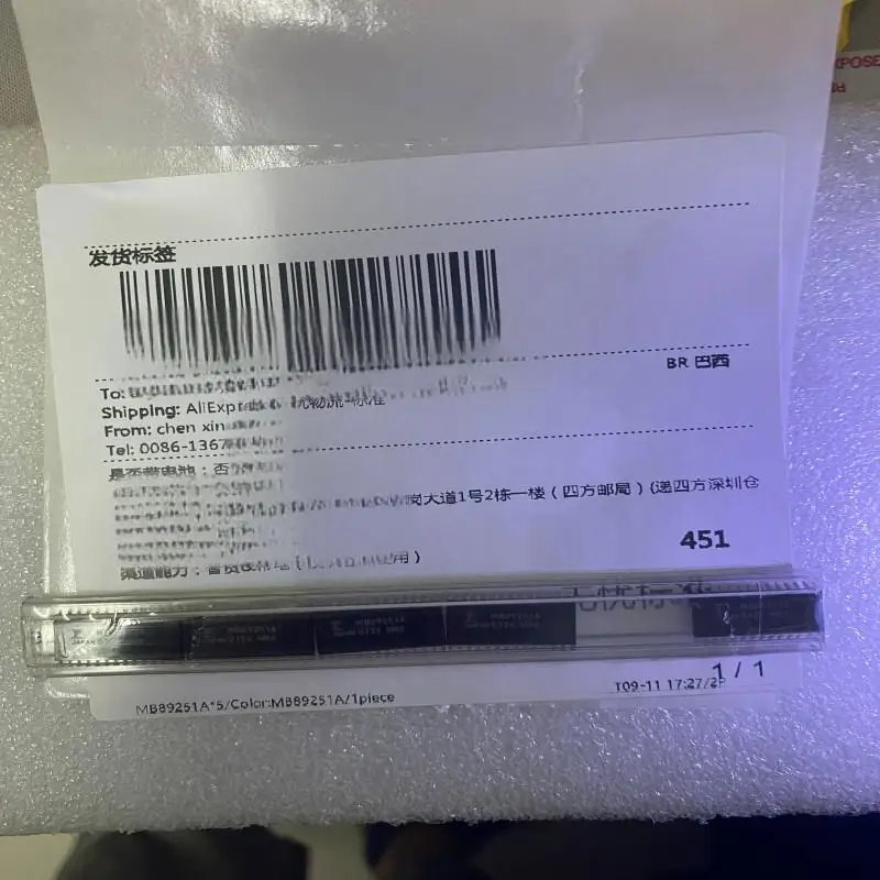 5 ~ 100 peças mb89251a transmissor/receptor de dados serial sop28 chip ic para frete grátis