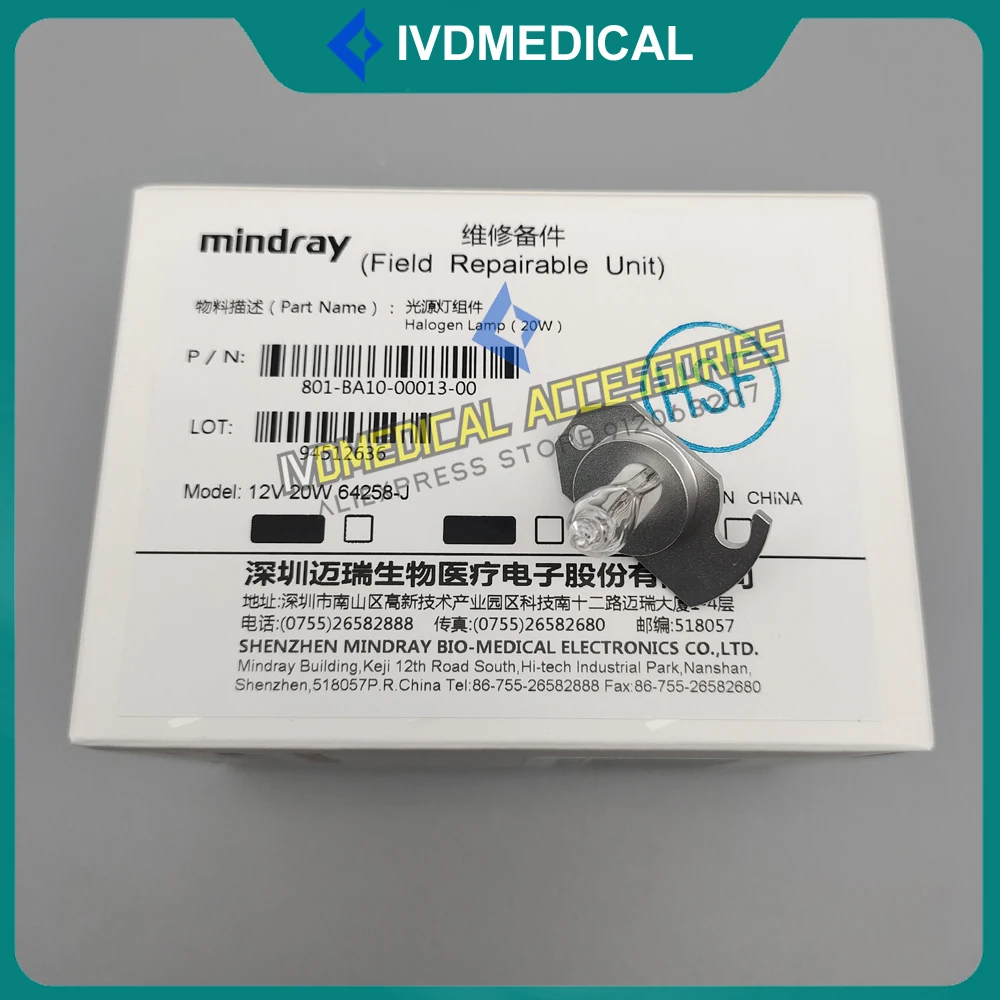 Original New Mindray BS120 BS130 BS180 BS190 BS-120 BS-120 BS-180 BS-190 12V20W Halogen Lamp 6428-J 801-BA10-00013-00