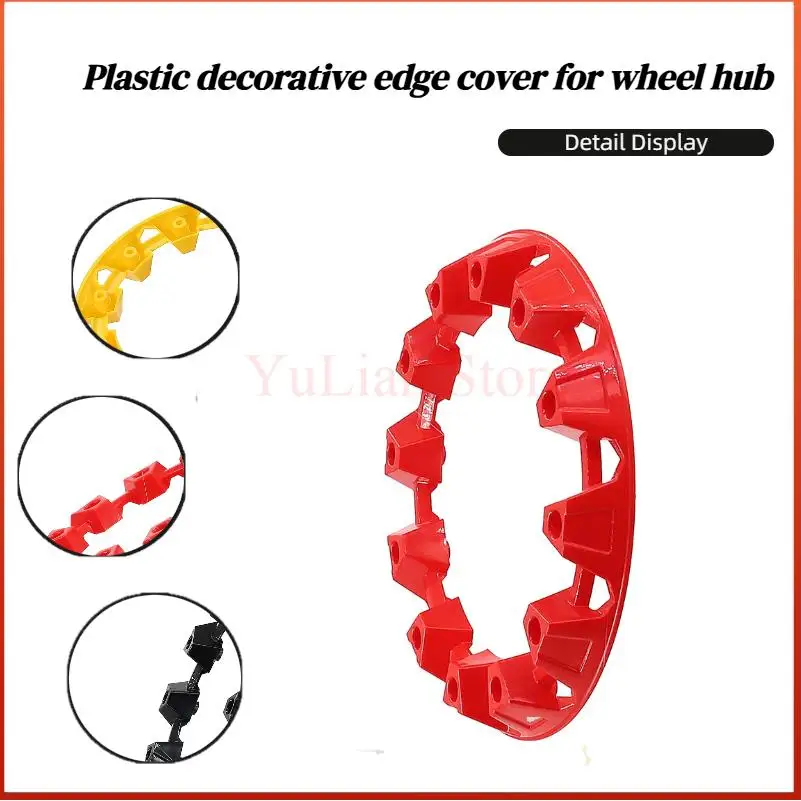 6 Inch 7inch 8 Inch 10inch ATV Wheel Trim Hub Protection Decor Rim Cap Vehicle All Terrain Wheel Plastic Cover Hot