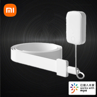 Xiaomi Linptech Pressure Sensor Work with Mijia APP Adjustable Pressure Band Length Sensitivity Object / Human Detection Sensor