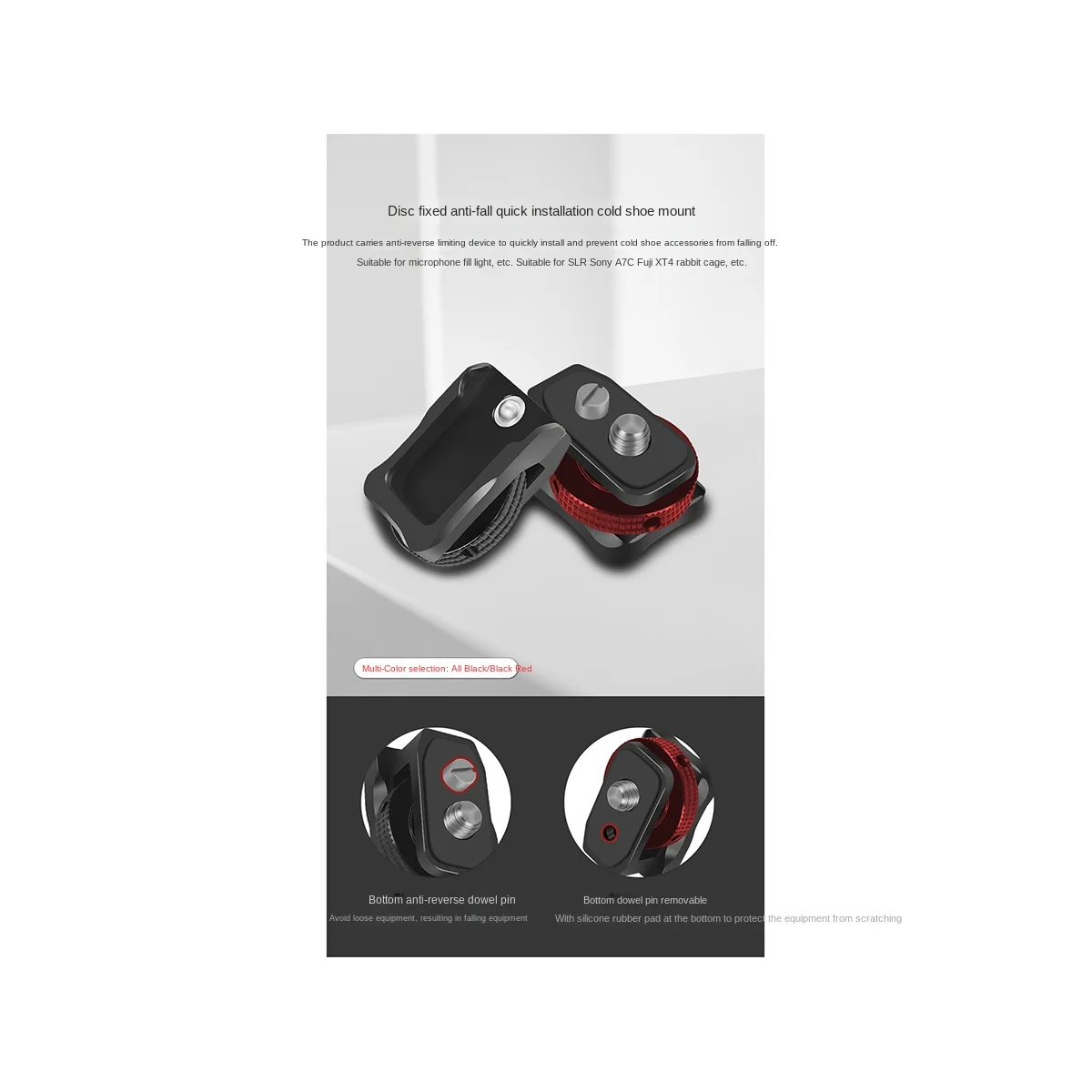 Горячий башмак адаптер 1/4 винт безопасности 360 Вращающийся для DSLR камеры Риг микрофон монитор вспышка Холодный башмак крепление, тип A