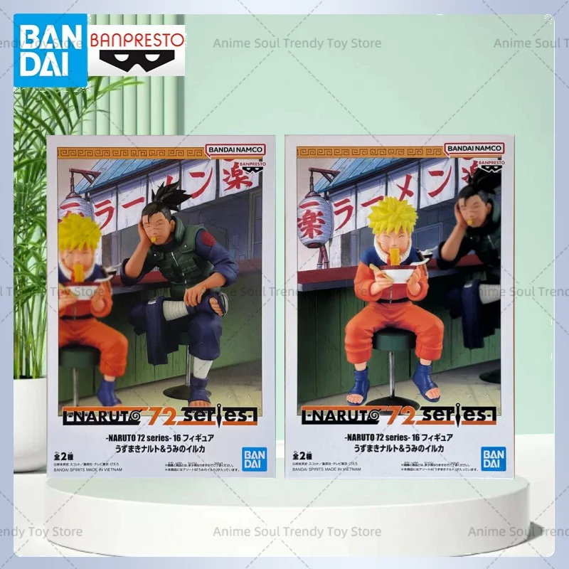 

В наличии BANDAI BANPRESTO NARUTO: Фигурка Умино Ируки и Узумаки Наруто, коллекционная модель, игрушка (АС)