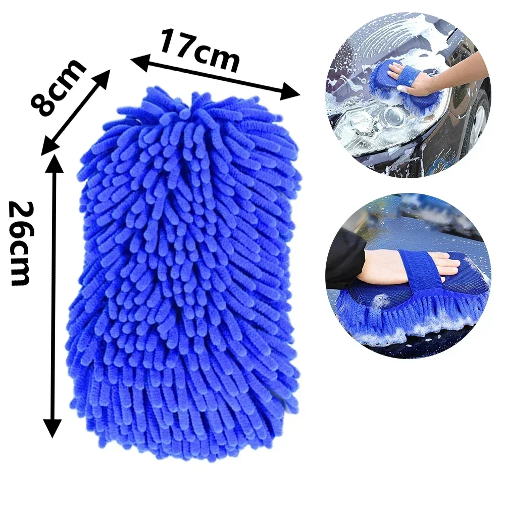 

Blue Microfiber Chenille Car Washing Sponge Brush Soft Washing Brush Car Body Cleaning Water Absorbtion Brushes Detailing Washer