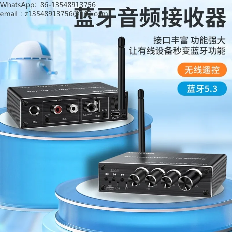 5.3 Bluetooth receiver old speaker sound amplifier lossless audio adapter special Karaoke microphone adapter