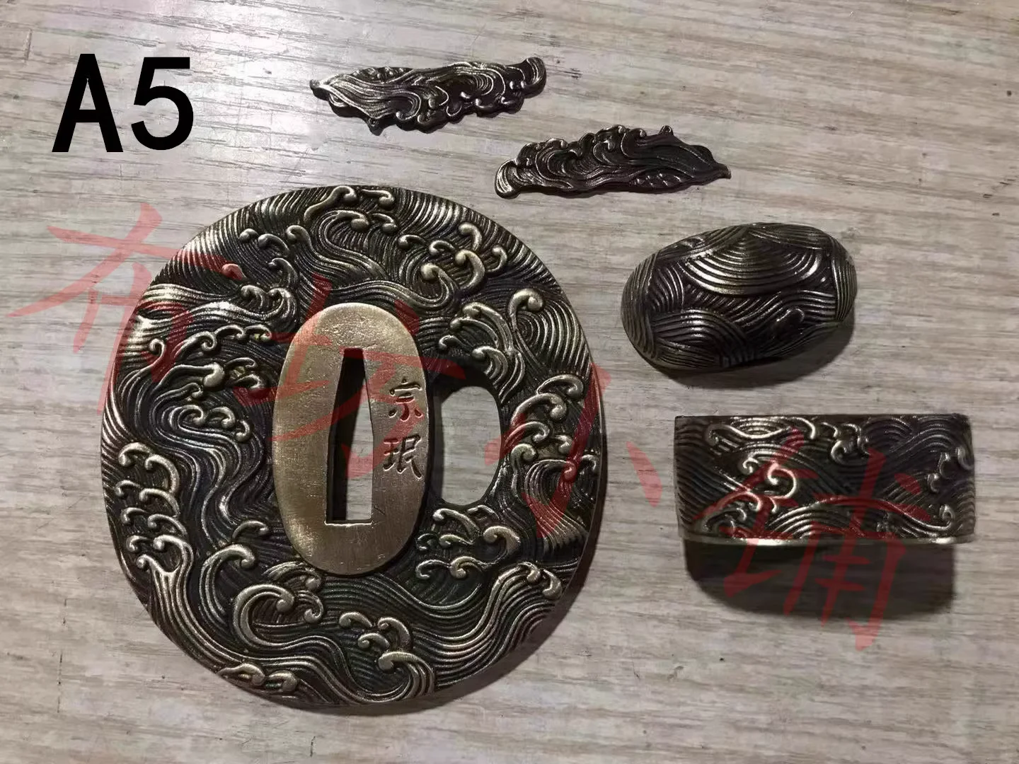 

Complete Vintage Copper Brass Set of Tsuka Accessories Tsuba Fushi Kashira Menuki for Japanese Samurai Katana Sword