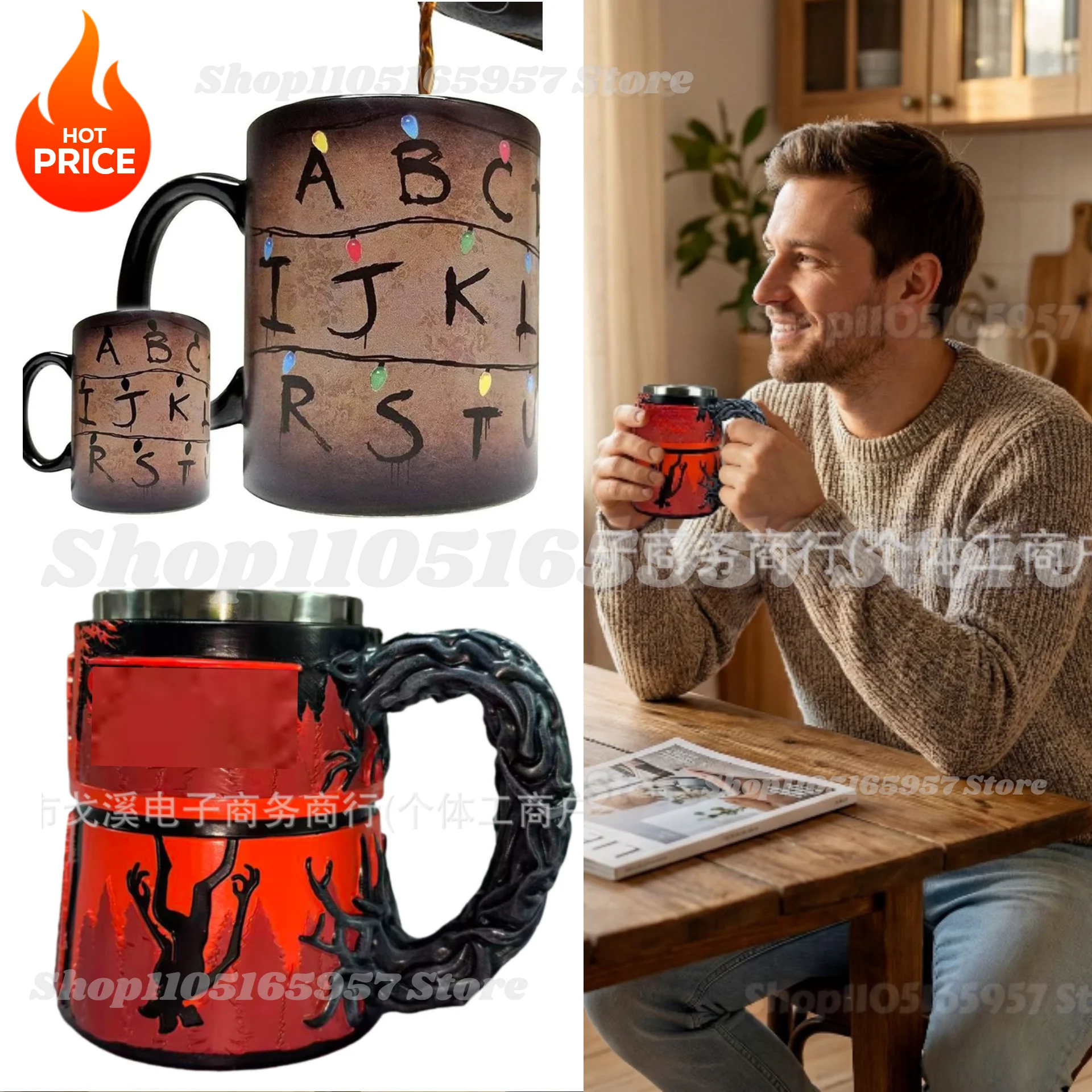 

Hot TV S-Things Mug Reverse World Style Red and Black Cup with 3D Embossed Design | Essential for Halloween Party Gifts To Fans