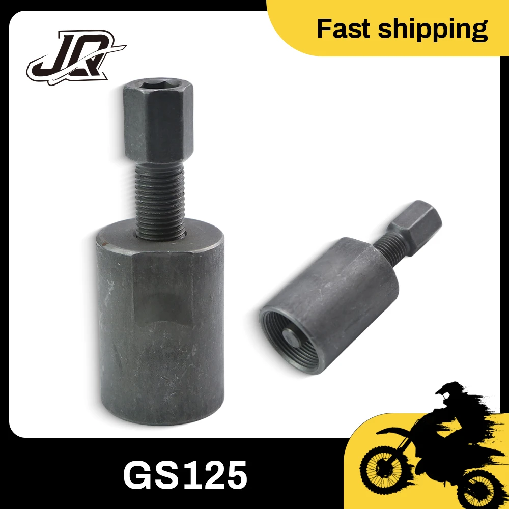 Motorcycle Magneto Rotor Disassembly Socket Wrench 30x28mm Flywheel Puller Repair Tool For Suzuki GS125 Motorbike