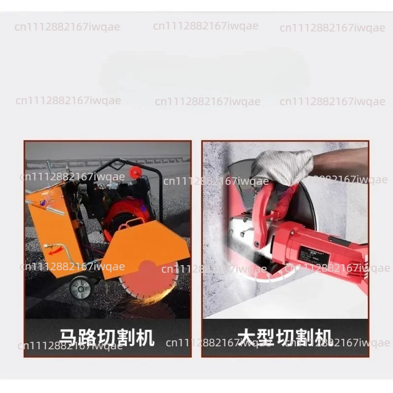 12 inch 300mm diamond saw blade, marble blade granite concrete wall groove cement road stone cutting blade