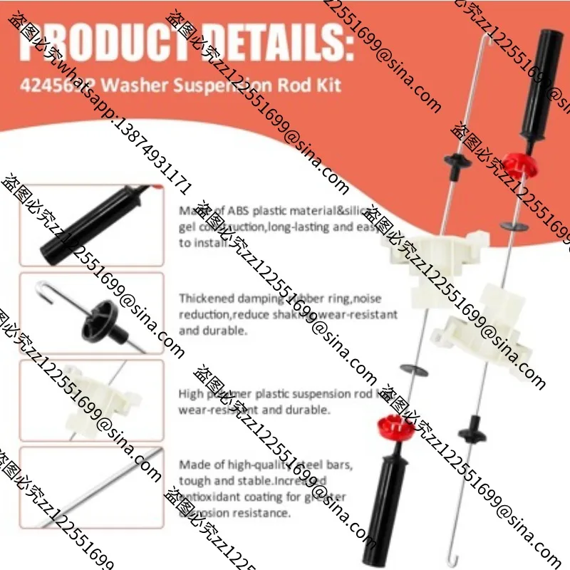 Suitable for 424569P Washing Machine Hanging Rod Kit 4-piece - Replace 421841P Washing Machine Hanging Rod