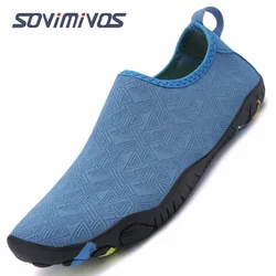 Men's Minimalist Trail Running Barefoot Shoes Wide Toe Box Zero Drop Women Aqua Sock Shoes for Kayaking Boating Surfing Walking