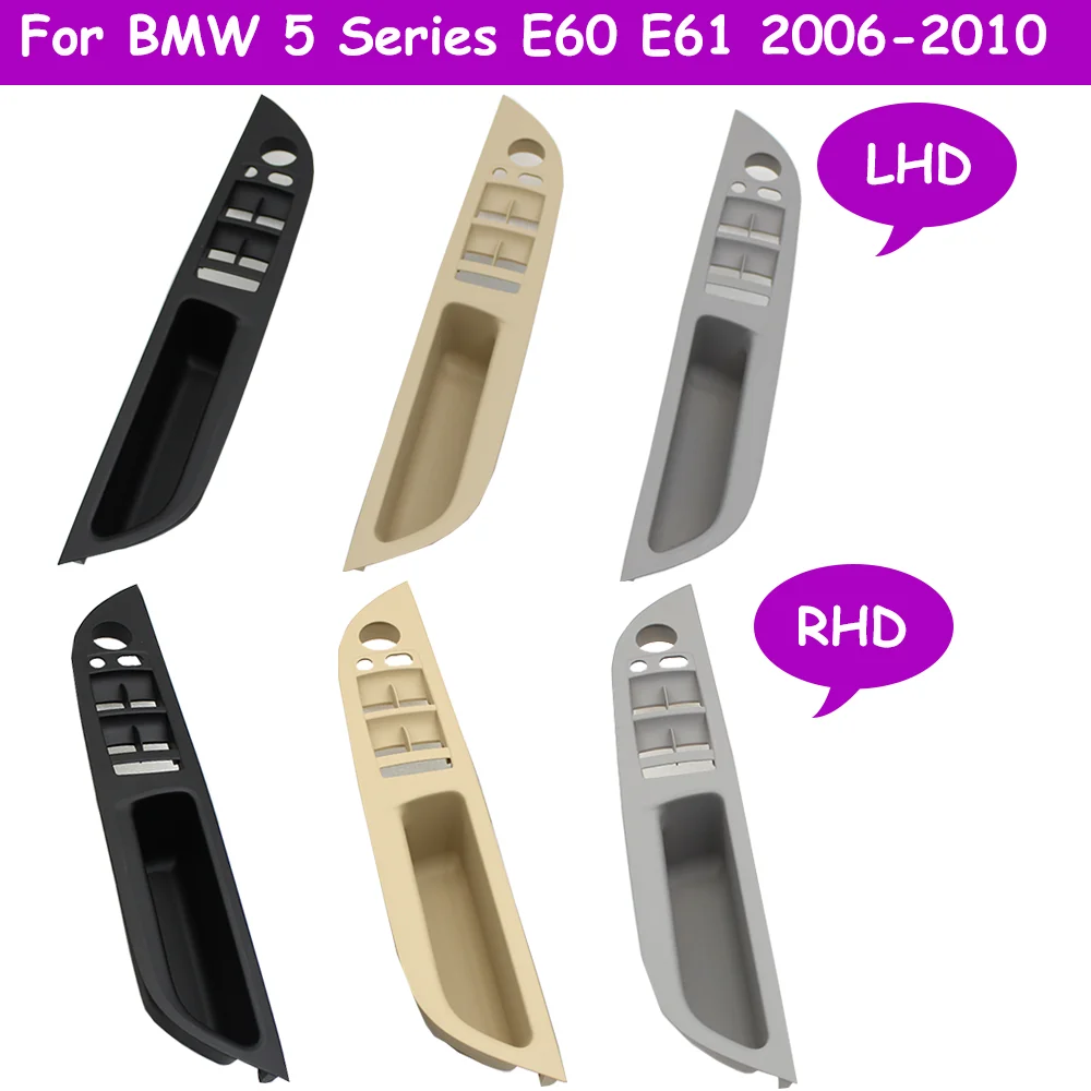 LHD RHD E60 E61 Car Interior Handle Inner Door Armrest Panel Pull Trim Cover Replacement For BMW 5 Series 2006-2010 51416983703