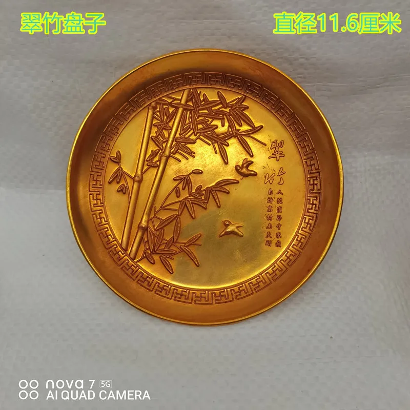 

Brass gilt imperial gift green bamboo safety plate ornament collection wholesale Brass electroplated sand gold home decoration