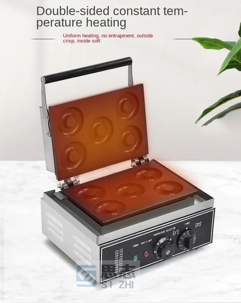 110V/220V Smart 6-Cavity Doughnut Maker with Non-Stick Coating and Adjustable Temperature for Home Use