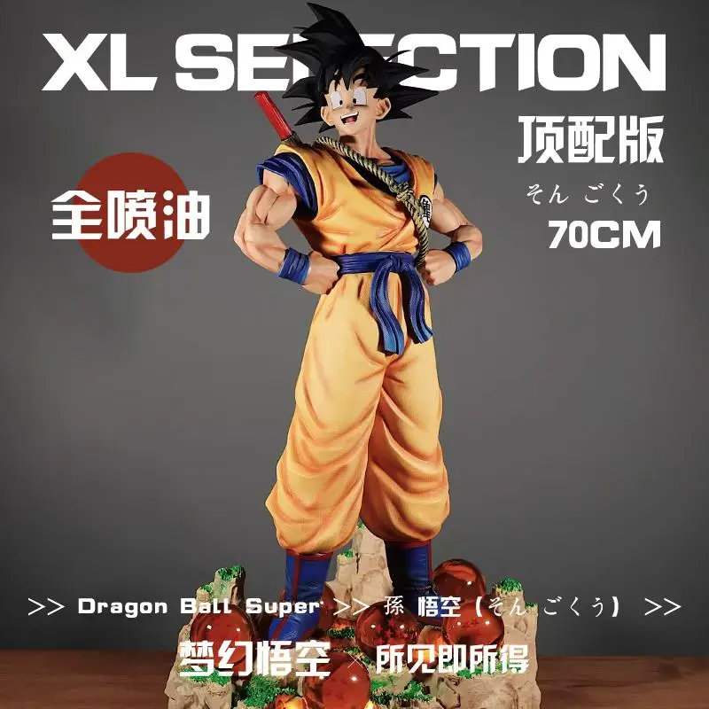

Dragon Ball Super Wukong 70cm Hand-Made Action Figure Model Statue GK Collectible Ornament for Birthday Gifts for Men And Women