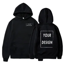 Men's and Women's Hooded Pullover, Customized Team Loose Casual Clothing, Fashionable and Personalized 80% Polyester, 20% Cotton