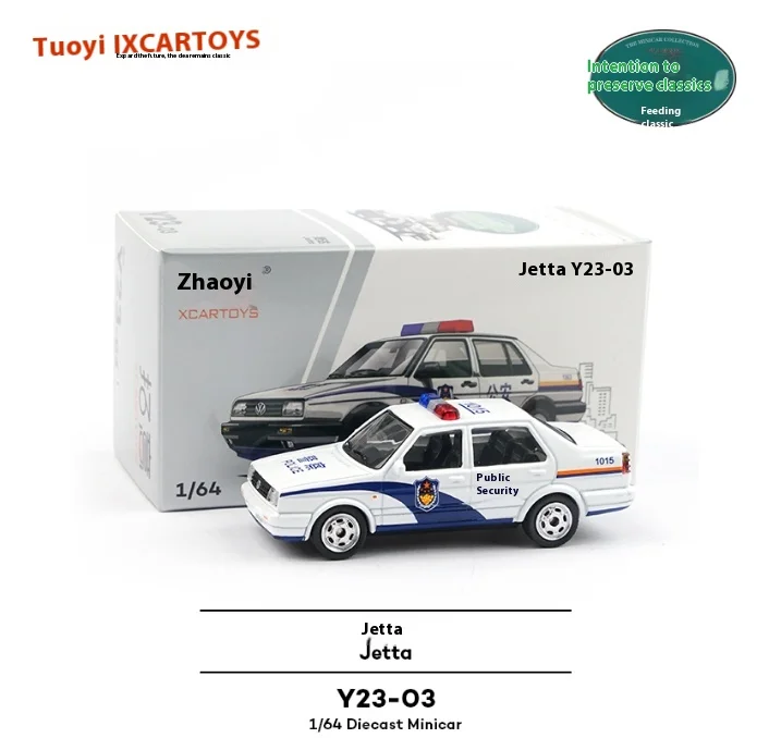 Tuoyi ถ้วยทอง Sea Lion Xiali Jili Xingrui Hongqi H7 Jetta Urban ฤดูใบไม้ผลิ Public Security รถตํารวจ 1/64 รุ่น