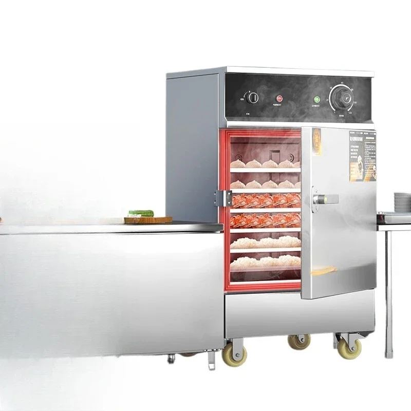 

Steamer, commercial canteen, restaurant, kitchen, steamed buns, steamed buns, intelligent machine, stew sou