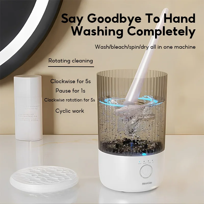 آلة تنظيف فرش المكياج الكهربائية من MeeGoo مع آلة مكياج مطاطية، منظف سريع USB كهربائي، فرشاة تنظيف بياقة فرشاة