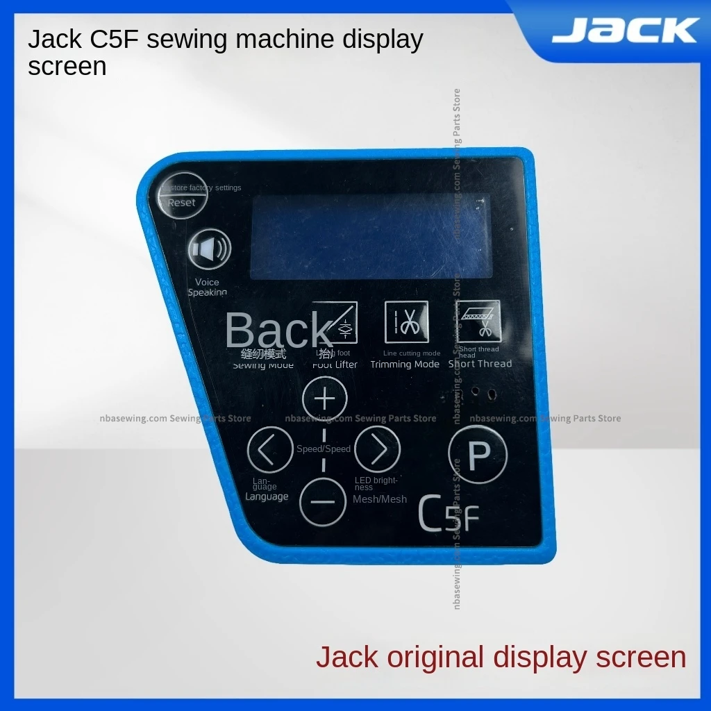 1PCS Original Display Screen Operation Panel Board Keypad Film Sticker Membrane for Jack C5f Computer Overlock Industrial Sewing