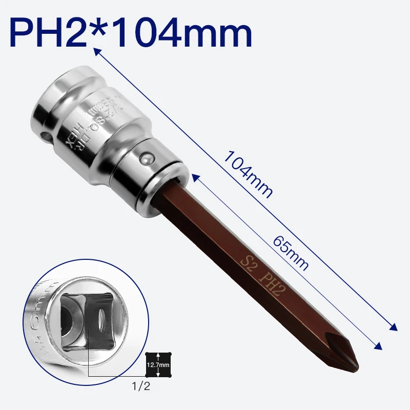 Variant: PH2 104mm 1pc