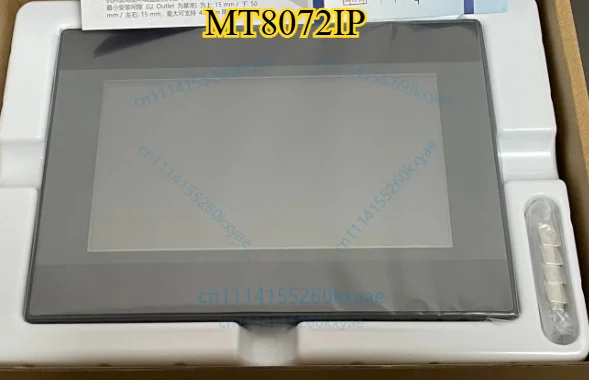 Mt8072ip, new industrial grade human-machine interface
