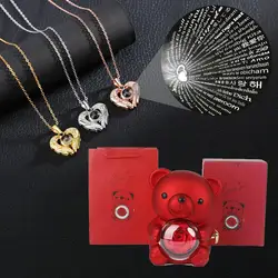 Heart 100 Languages Projection Pendant Necklaces With Cute Bear Rose Flower Gift Box 2024 New Festival Gifts Romantic Jewelry