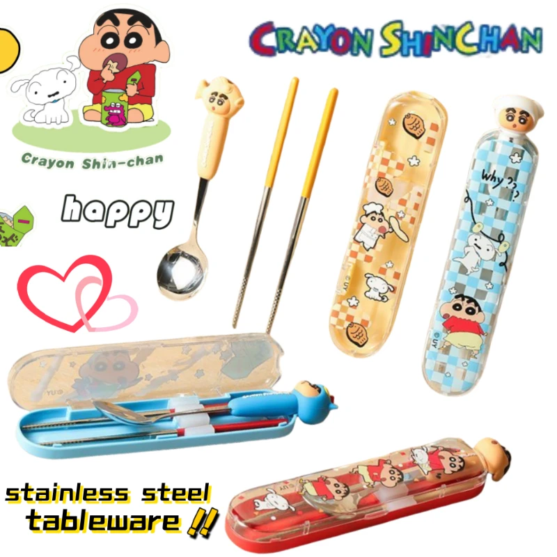 

Карандаш Shin-chan Nohara Shiro Nohara Shiro, креативные мультяшные палочки для еды, студенческие бытовые ложки из нержавеющей стали, набор посуды