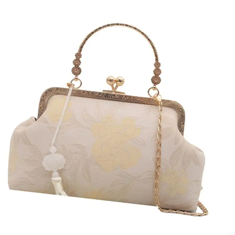 

Soft Chinese Handbag Intricate Stitching Practical Shoulder Bag 547A